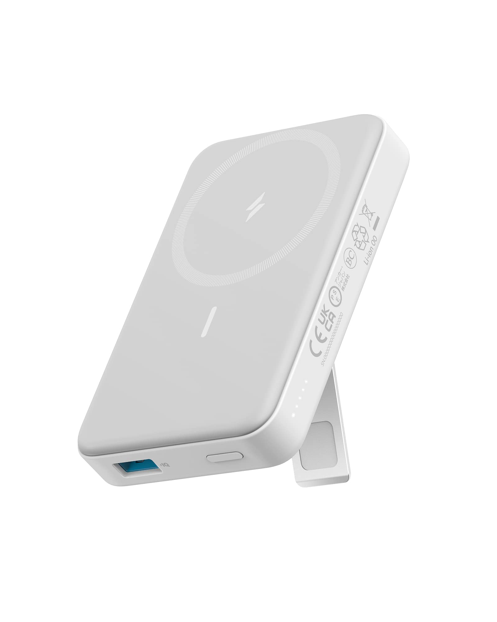anker-633-maggo-magnetic-powerbank-10-000mah-einklappbare-magnetische-kabellose- image 8