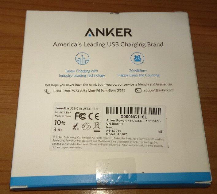 Endlich ein langes Kabel