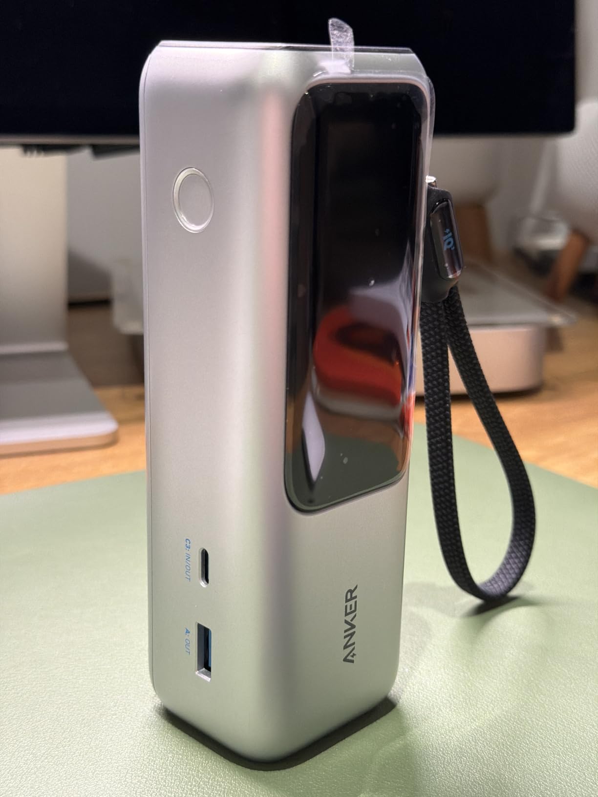 Kabel etwas kurz für mich