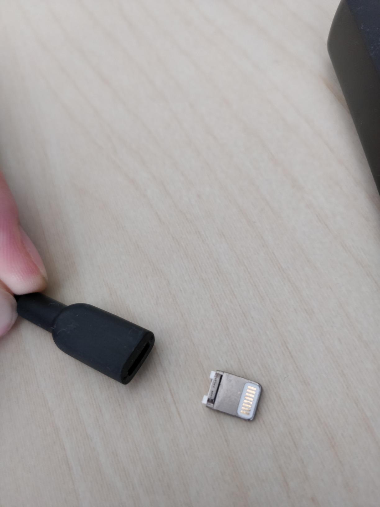 Sehr gutes Kabel