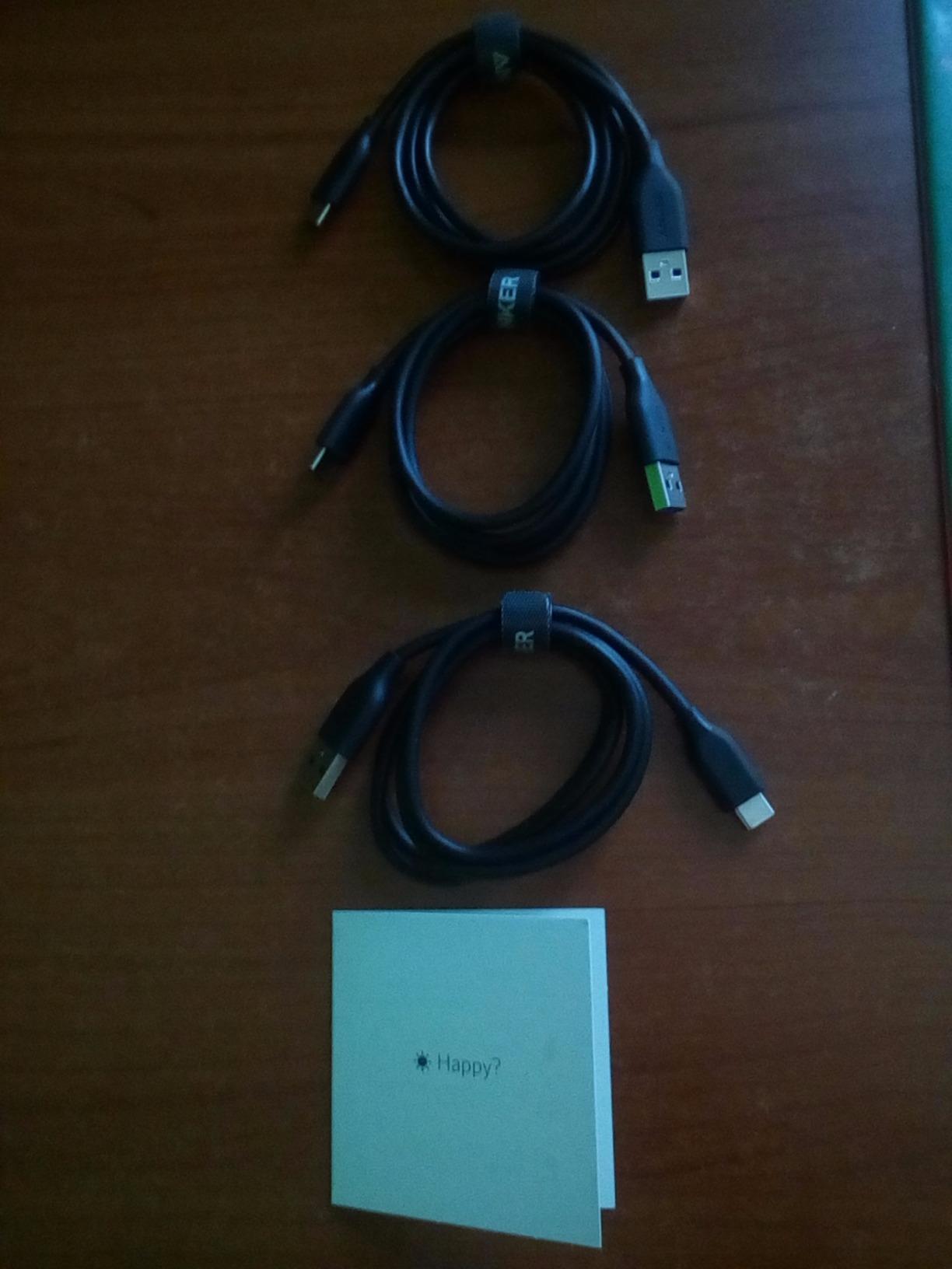 Perfekt als Ersatzkabel
