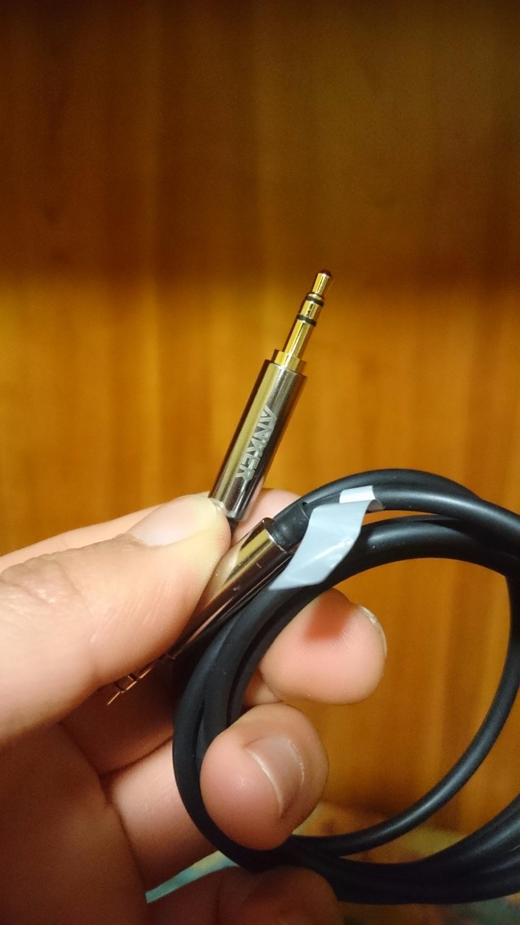 Endlich ein langlebiges AUX-Kabel