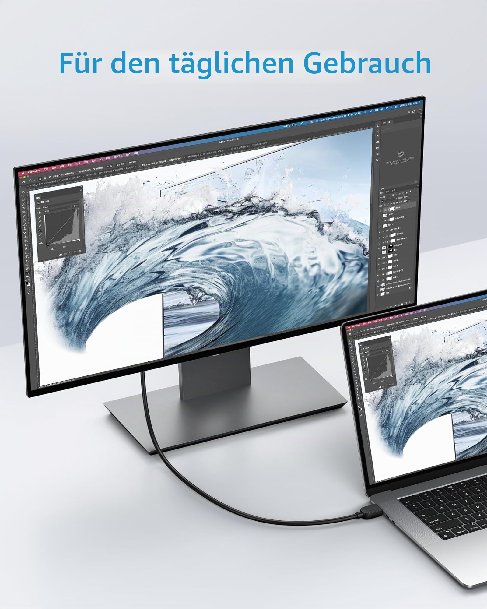 anker-8k-hdmi-kabel-3m-hdmi-2-1-48-gbit-s-mit-8k-60hz-und-4k-120hz-f-r-ps5-xbox- image 5