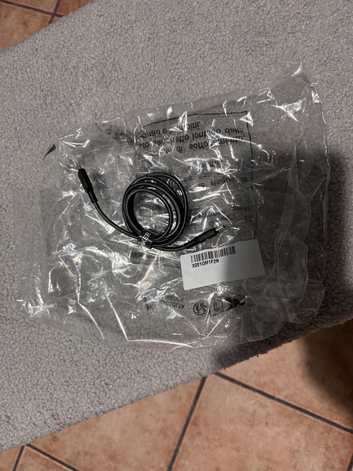 Gutes Kabel, 60W reichen mir