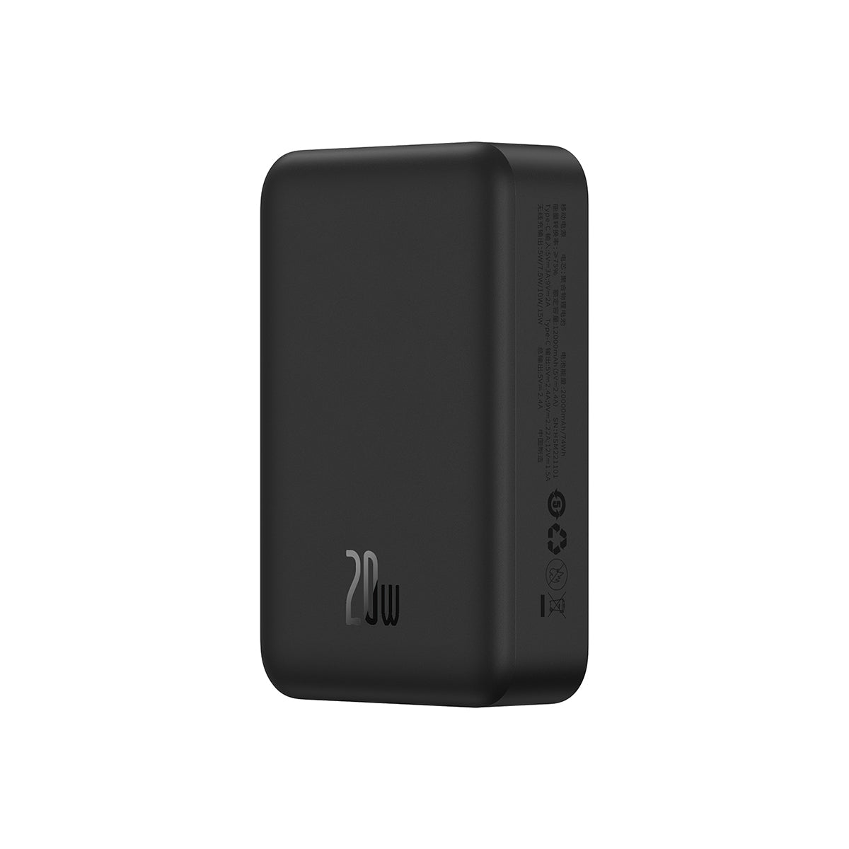 baseus-magnetic-mini-powerbank-20000-mah-20-w-magnetisches-dual-ladeger-t image 3