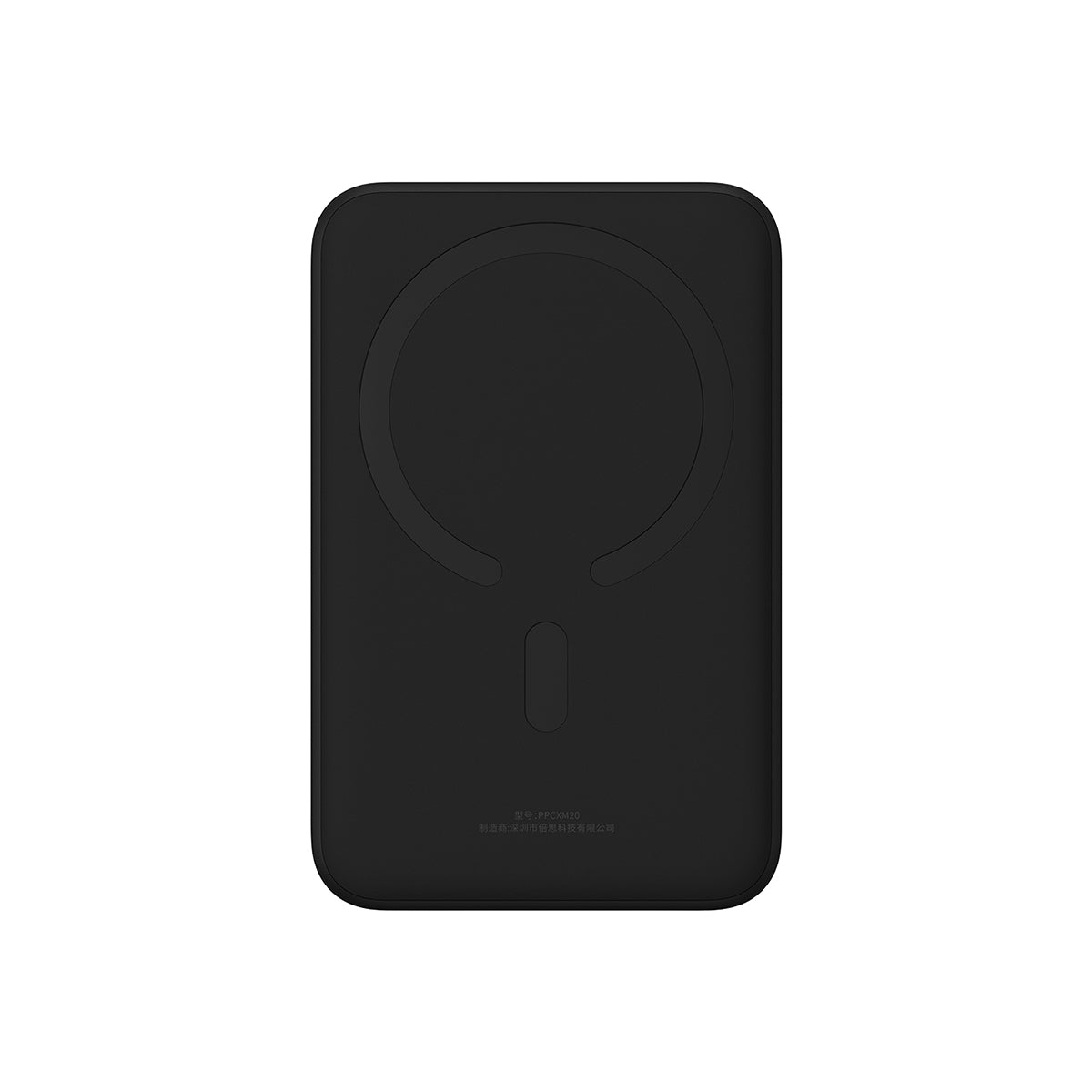 baseus-magnetic-mini-powerbank-20000-mah-20-w-magnetisches-dual-ladeger-t image 4