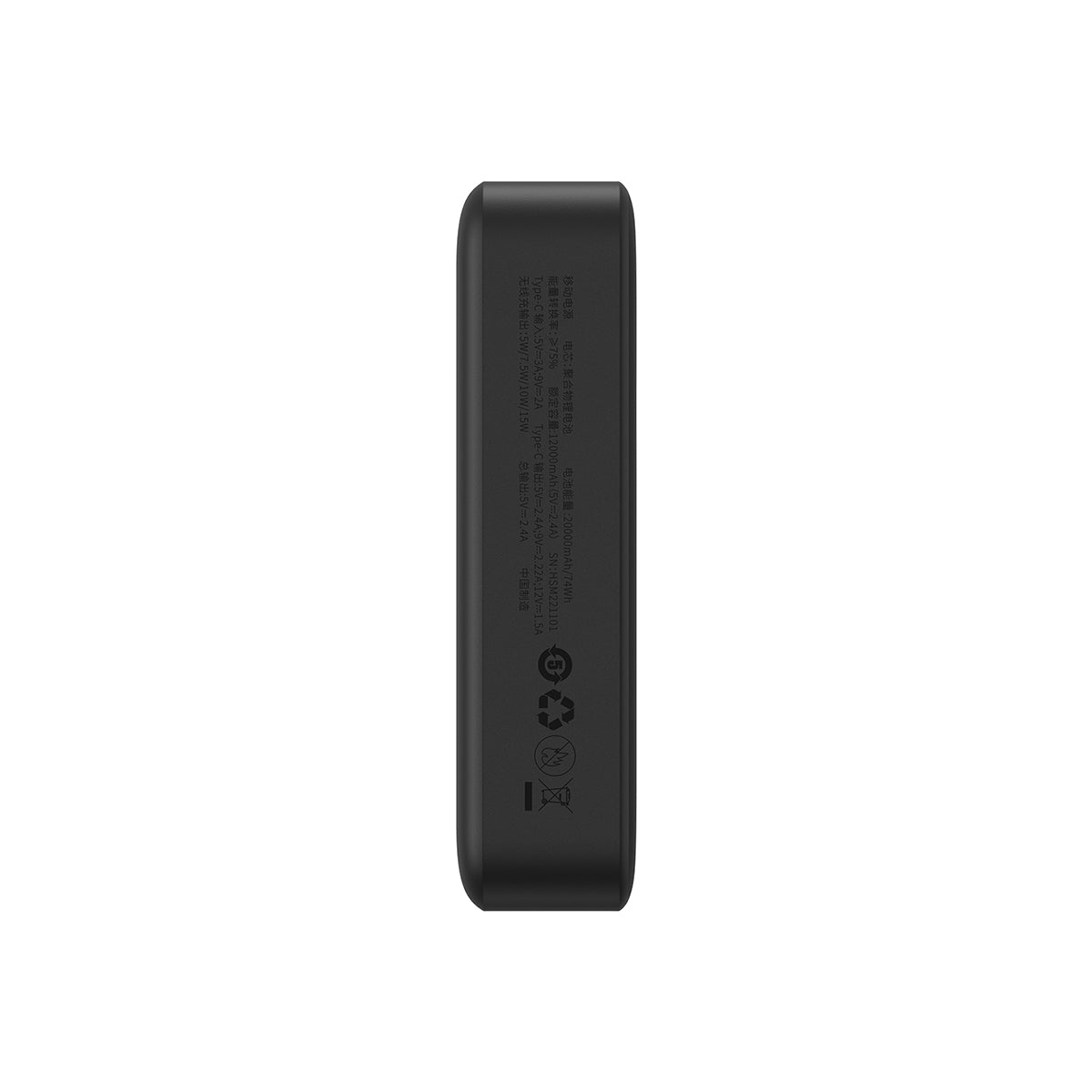 baseus-magnetic-mini-powerbank-20000-mah-20-w-magnetisches-dual-ladeger-t image 5