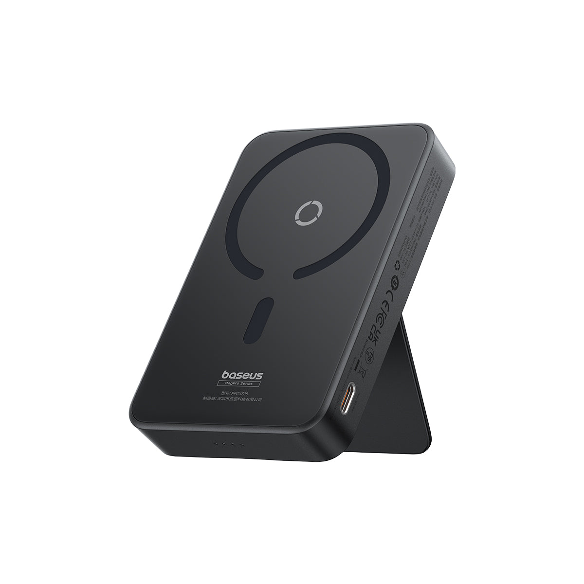 baseus-magpro-magnetische-powerbank-5000mah-20w-mit-magsafe-haftung-und-faltbare image 1