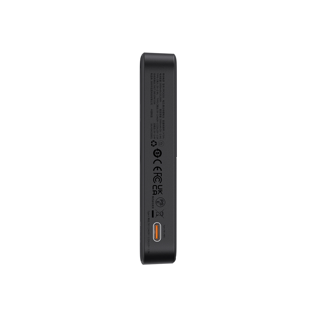 baseus-magpro-magnetische-powerbank-5000mah-20w-mit-magsafe-haftung-und-faltbare image 5