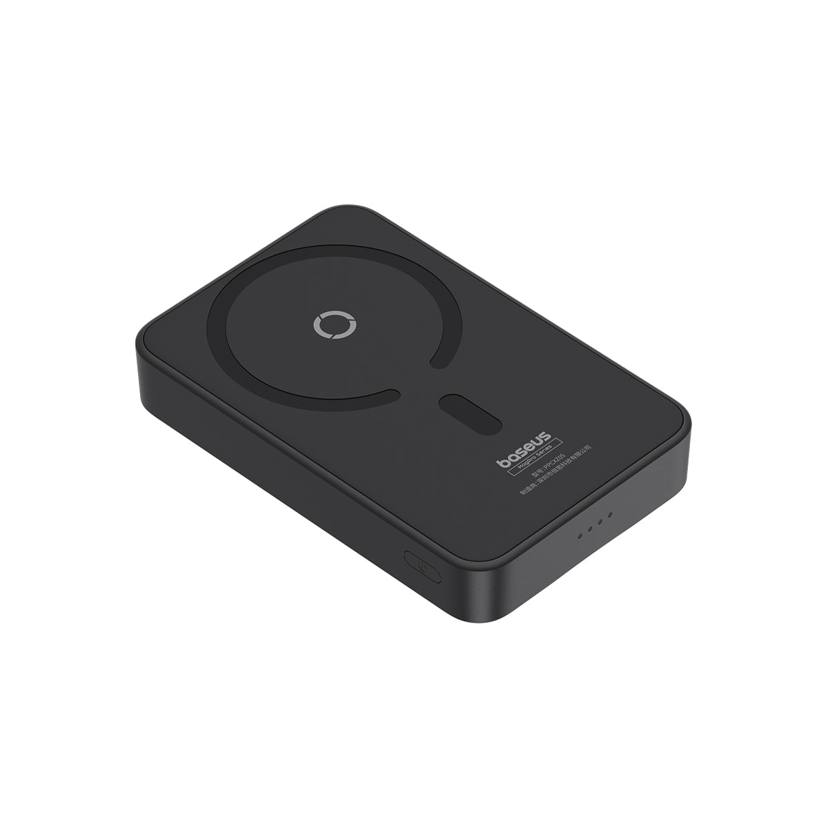 baseus-magpro-magnetische-powerbank-5000mah-20w-mit-magsafe-haftung-und-faltbare image 6