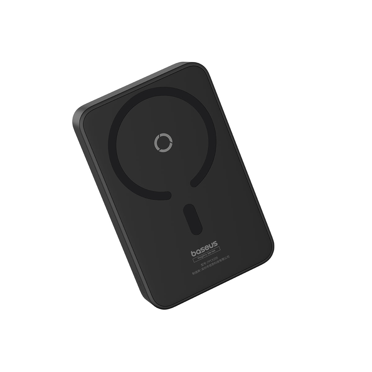 baseus-magpro-magnetische-powerbank-5000mah-20w-mit-magsafe-haftung-und-faltbare image 7